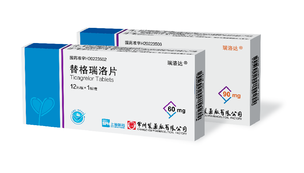 678体育制药厂有限公司替格瑞洛片国内获批上市