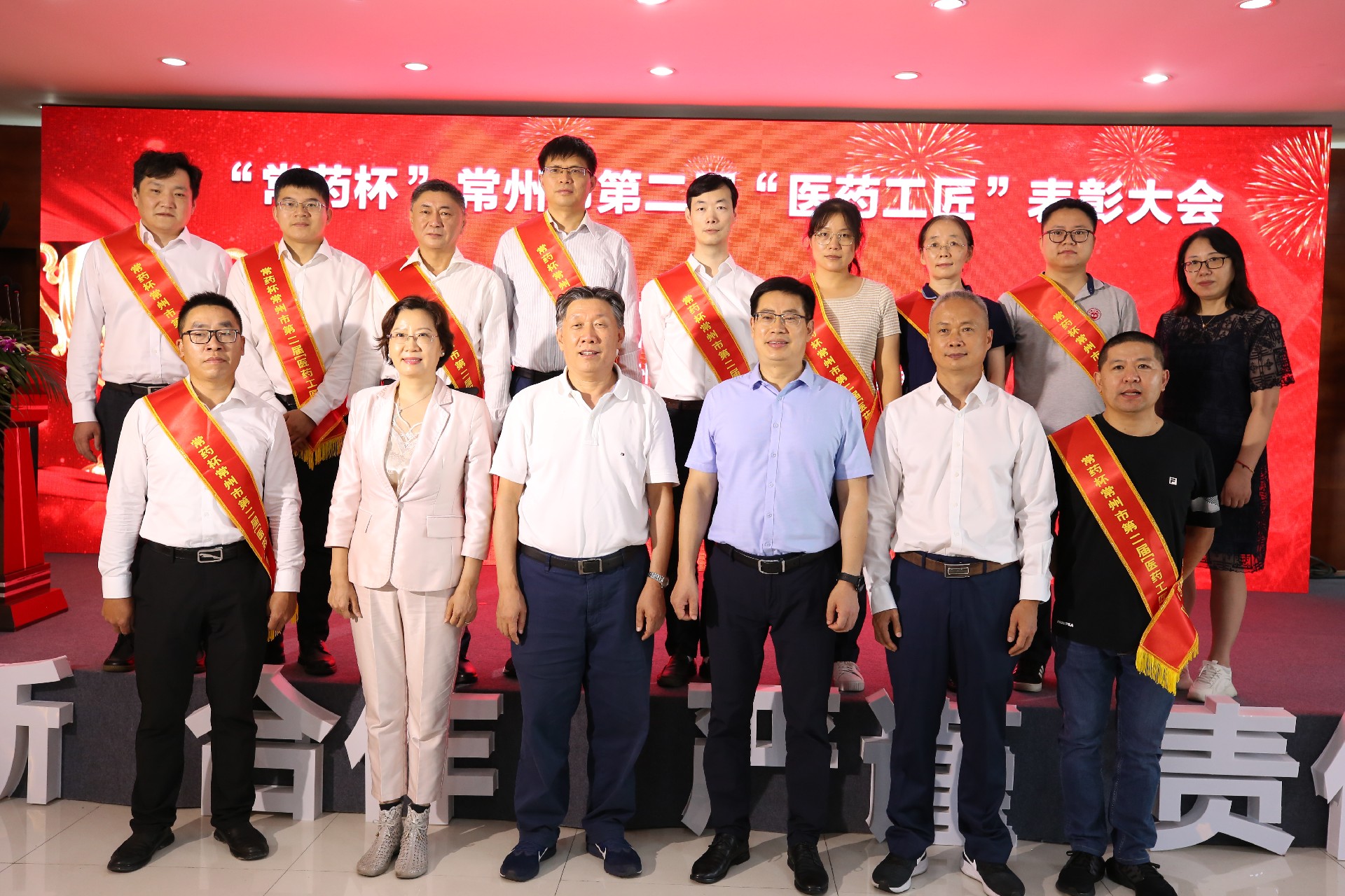 1663550435649301.jpg 工匠大合影.JPG