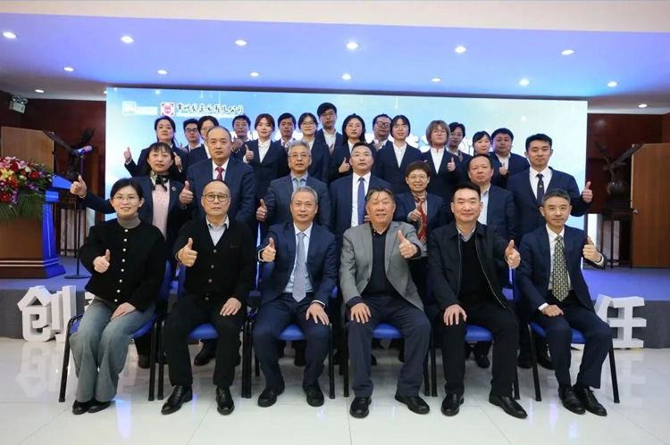 奋楫笃行，逐梦远航 | 678体育制药厂有限公司2023年工作会议顺利召开