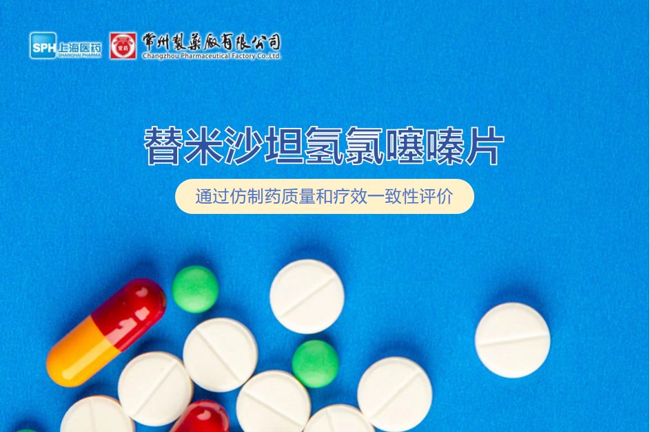 1704450141532146.png 图片1.png